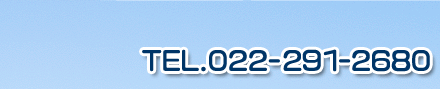 TEL.022-291-2680